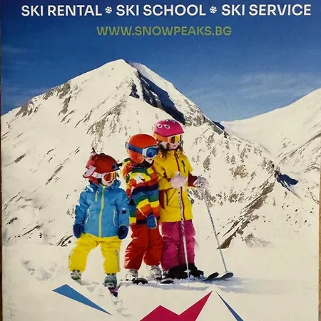 Aspen Golf E206 * Bansko